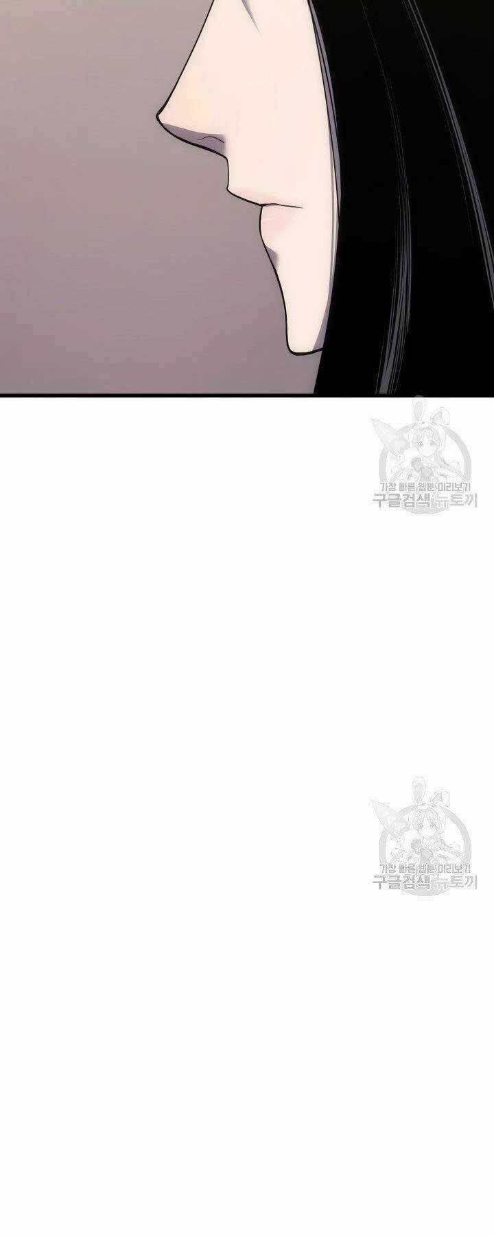 Tử Thần Phiêu Nguyệt Chapter 18 trang 112