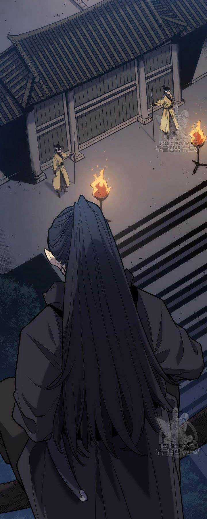 Tử Thần Phiêu Nguyệt Chapter 18 trang 118