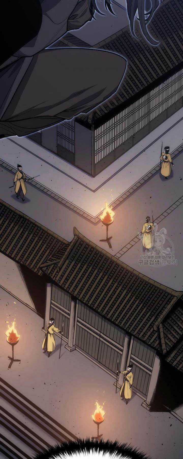 Tử Thần Phiêu Nguyệt Chapter 18 trang 123