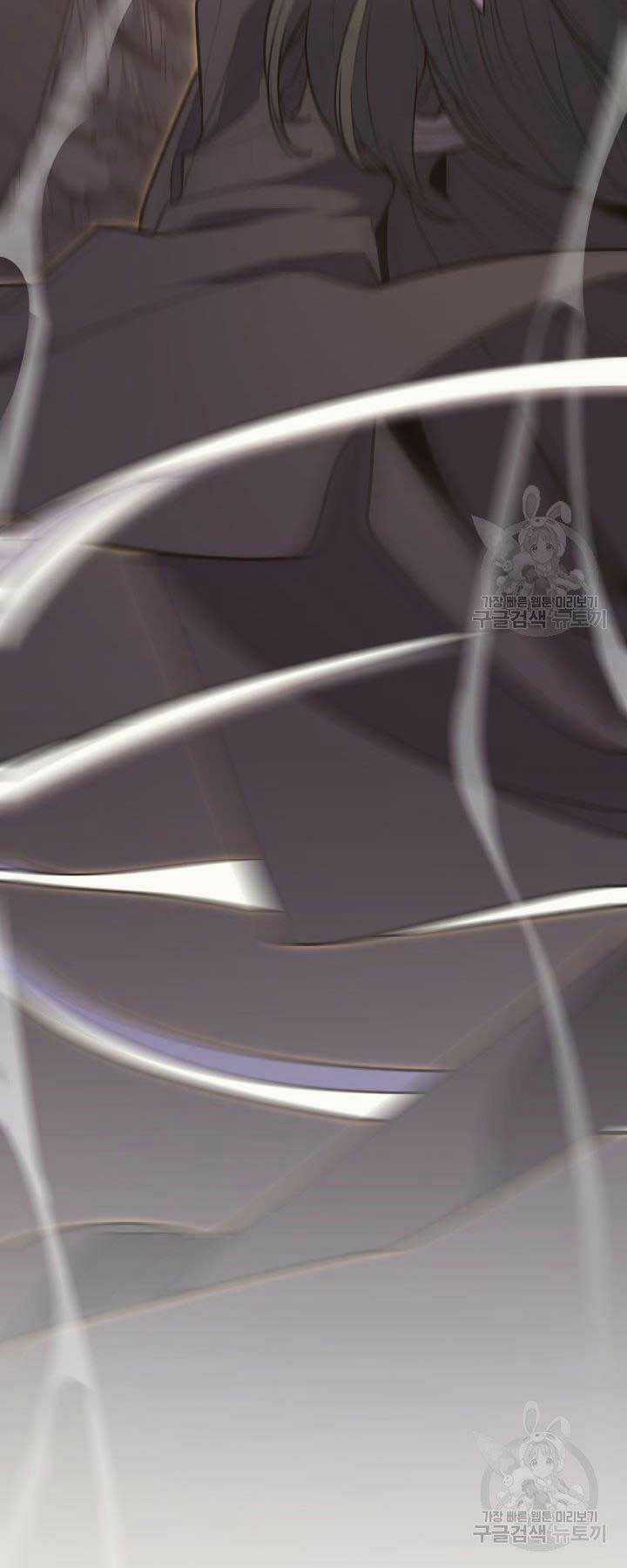 Tử Thần Phiêu Nguyệt Chapter 18 trang 2