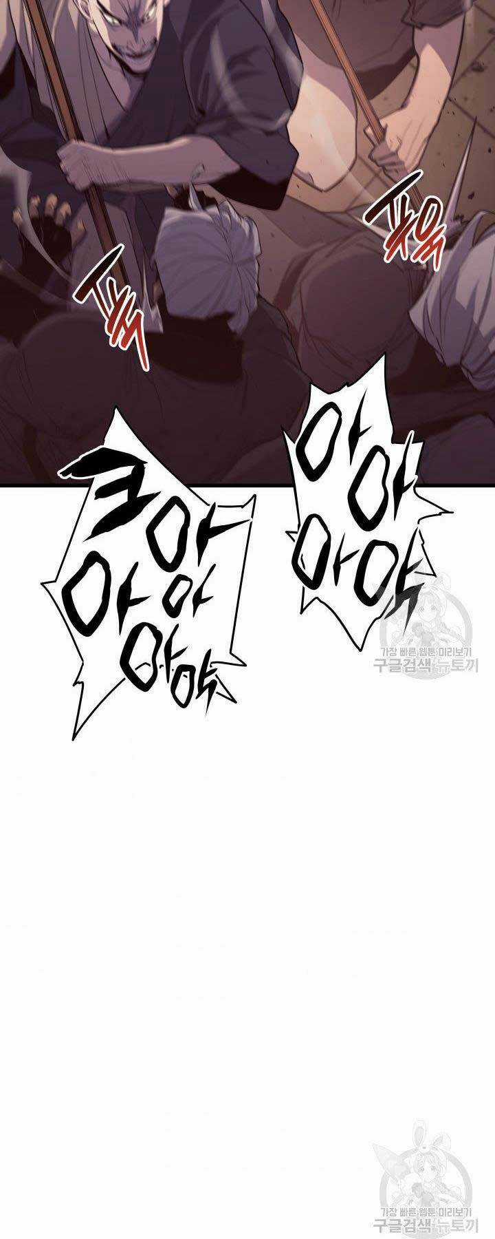 Tử Thần Phiêu Nguyệt Chapter 18 trang 41