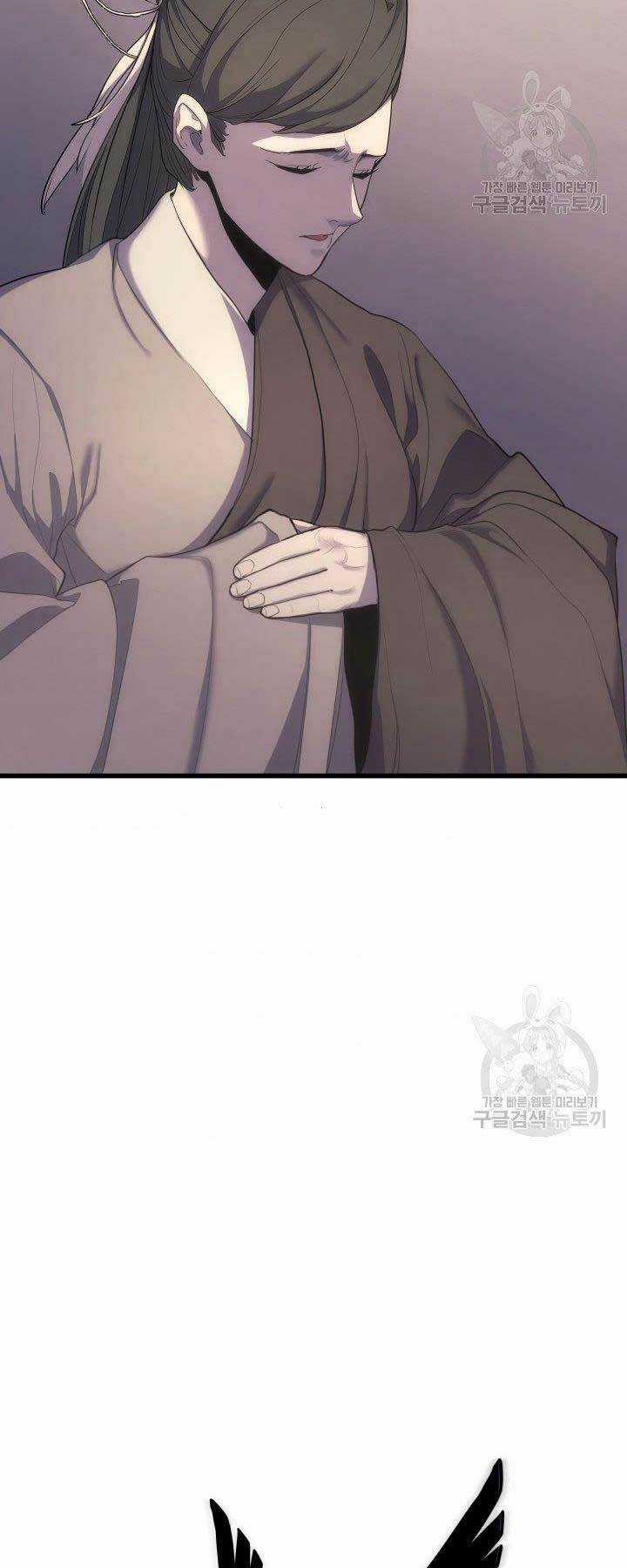 Tử Thần Phiêu Nguyệt Chapter 18 trang 47