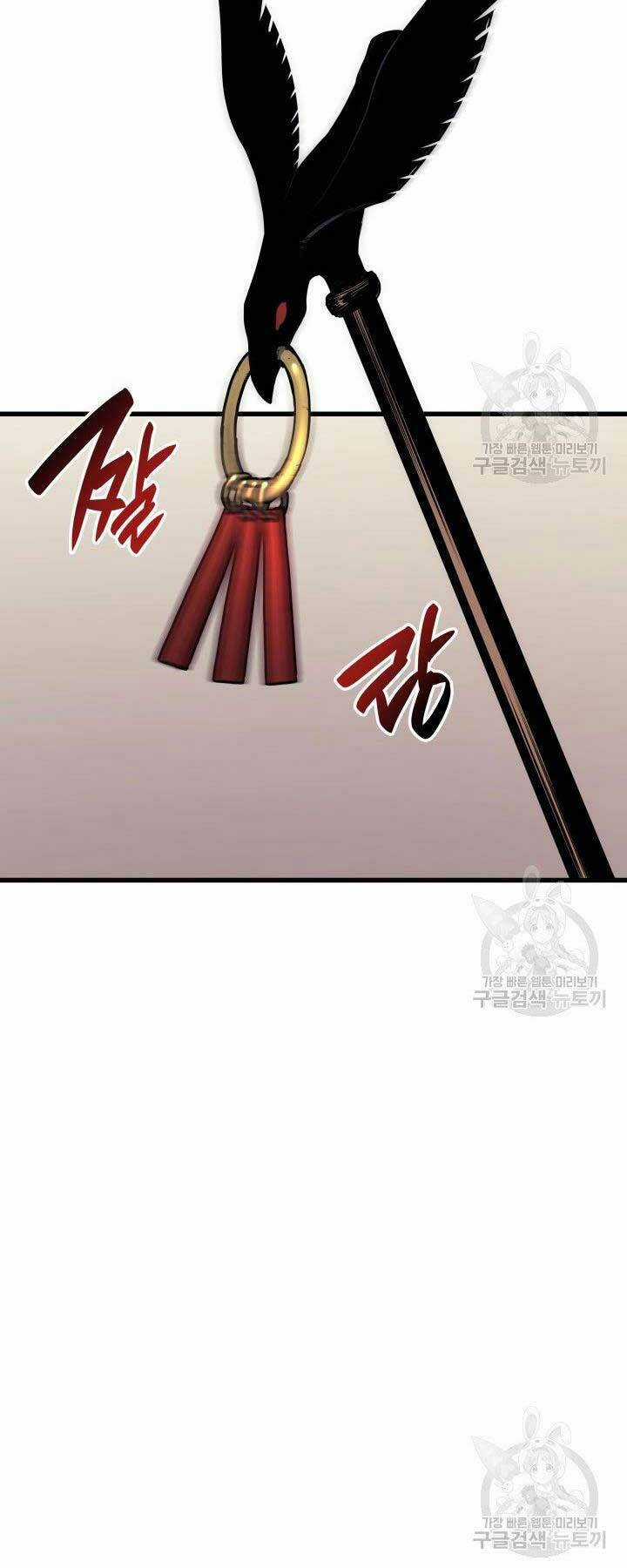 Tử Thần Phiêu Nguyệt Chapter 18 trang 48