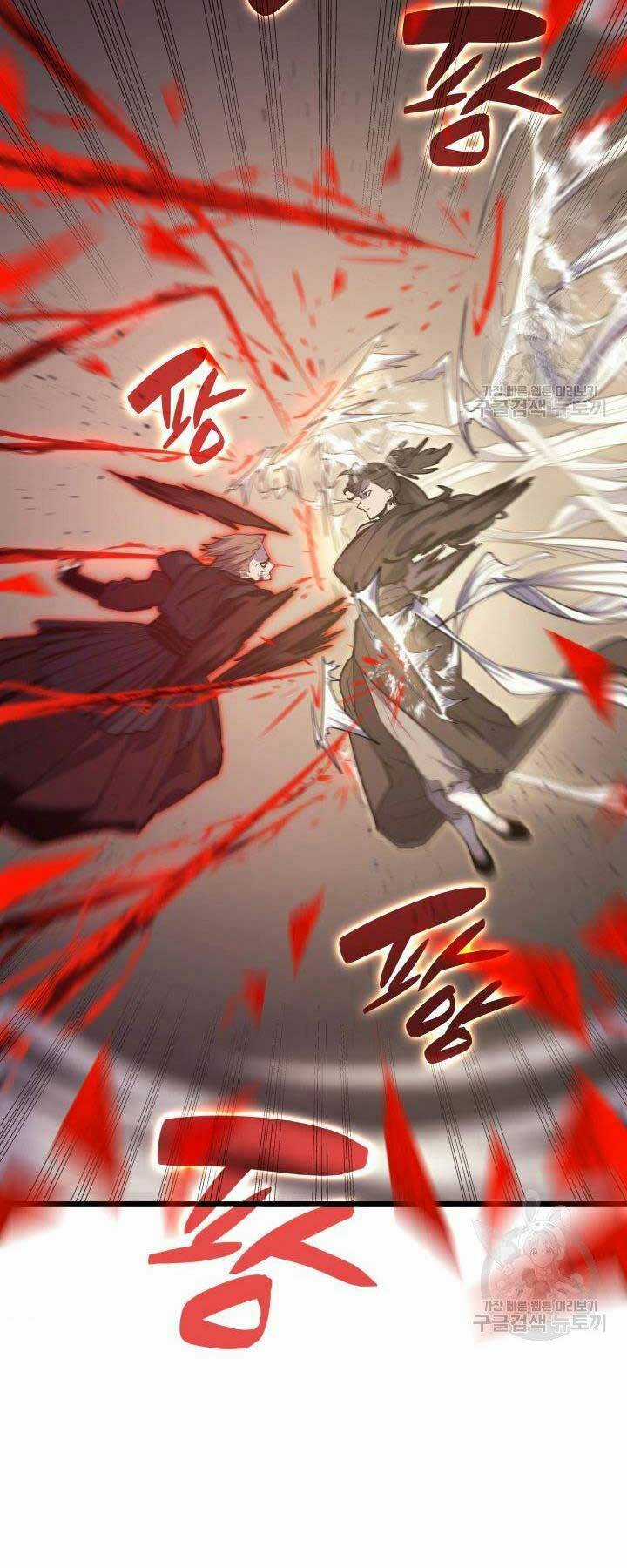 Tử Thần Phiêu Nguyệt Chapter 18 trang 5