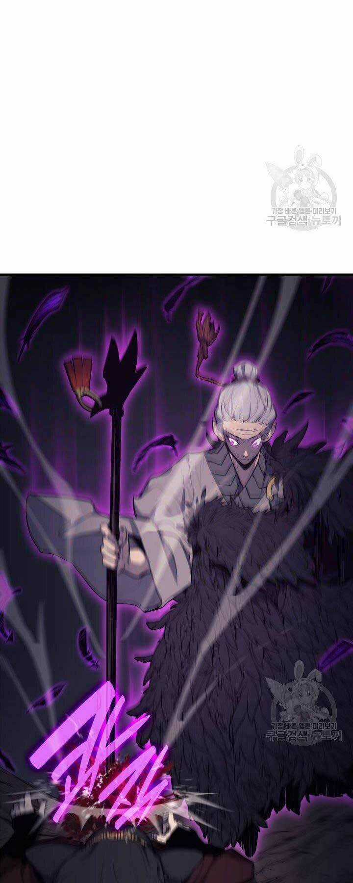 Tử Thần Phiêu Nguyệt Chapter 18 trang 61