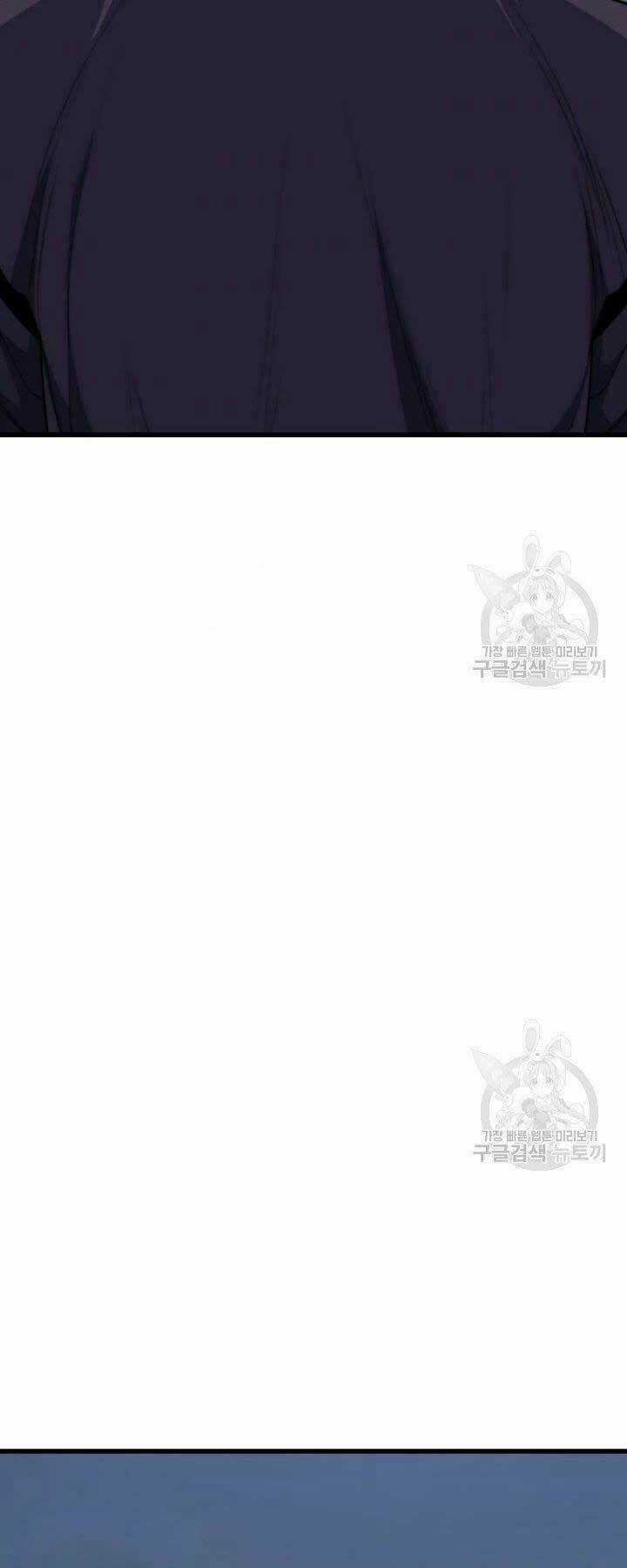 Tử Thần Phiêu Nguyệt Chapter 18 trang 73