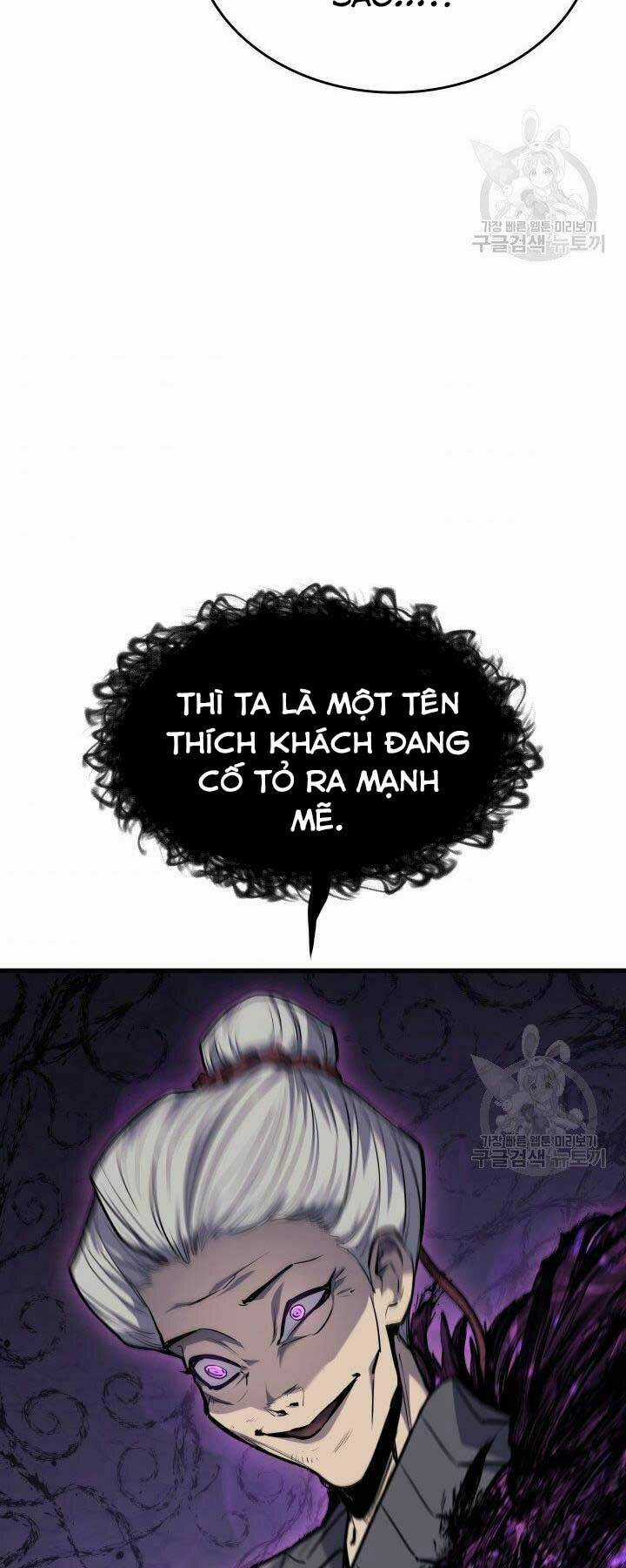 Tử Thần Phiêu Nguyệt Chapter 18 trang 93