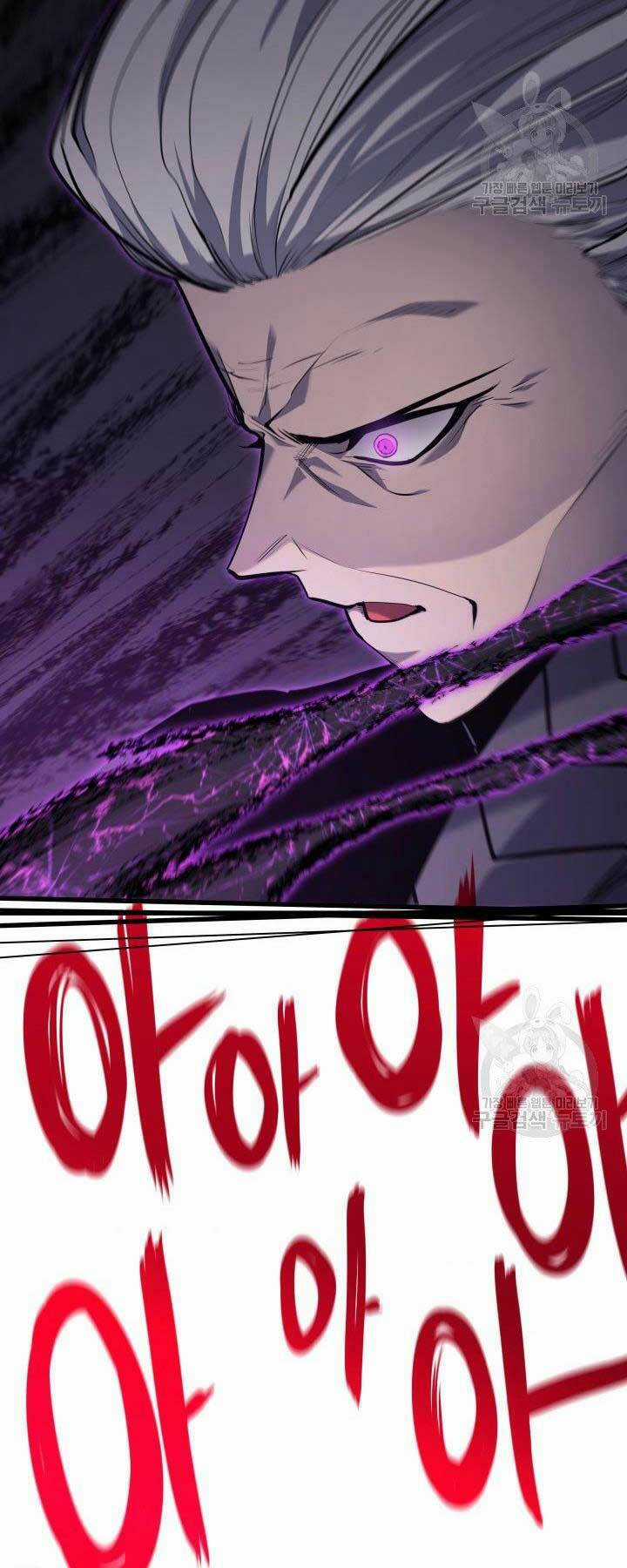 Tử Thần Phiêu Nguyệt Chapter 18 trang 98