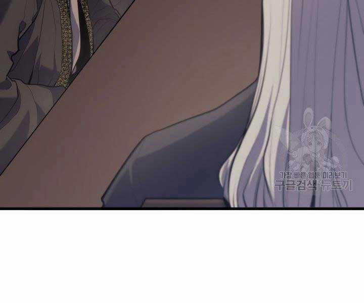 Tử Thần Phiêu Nguyệt Chapter 19.5 trang 102