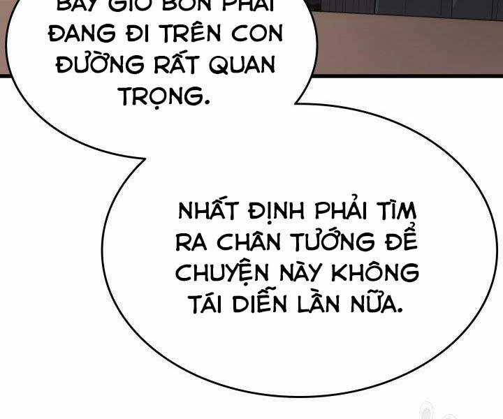 Tử Thần Phiêu Nguyệt Chapter 19.5 trang 119
