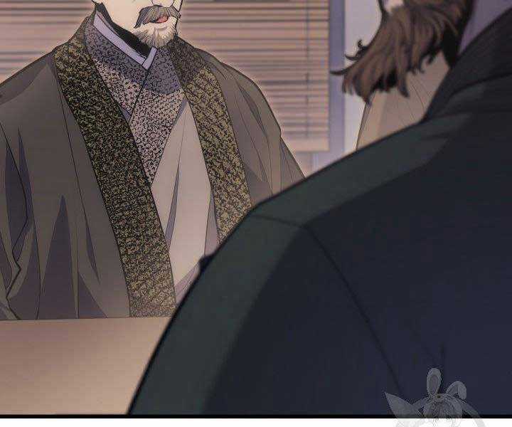 Tử Thần Phiêu Nguyệt Chapter 19.5 trang 123