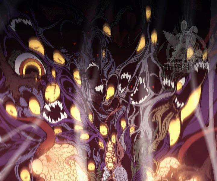 Tử Thần Phiêu Nguyệt Chapter 19.5 trang 129