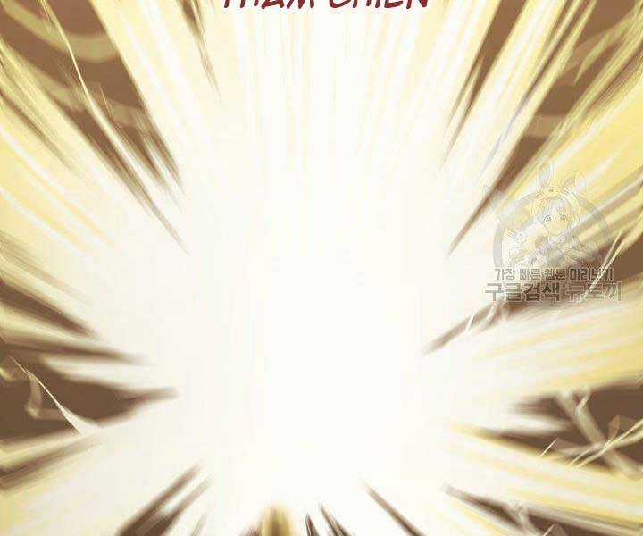 Tử Thần Phiêu Nguyệt Chapter 19.5 trang 135