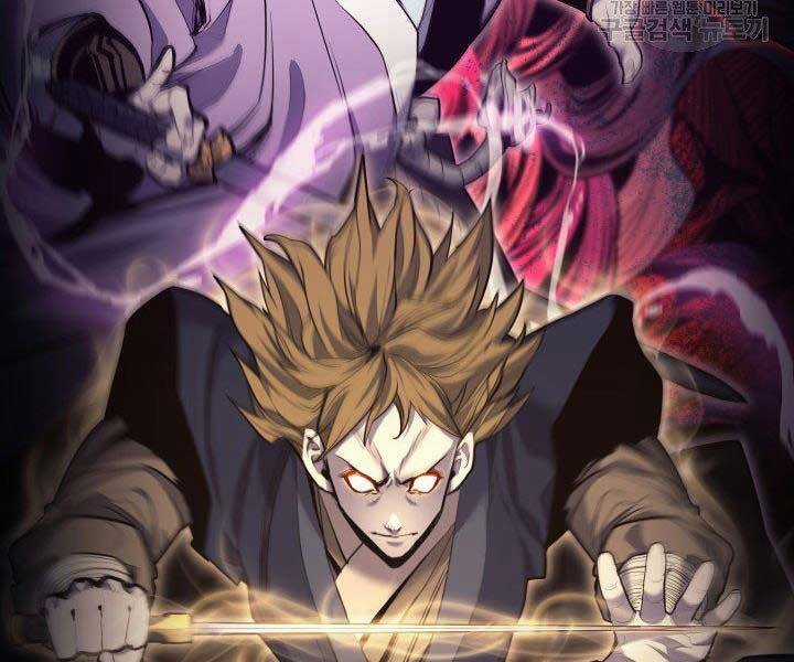 Tử Thần Phiêu Nguyệt Chapter 19.5 trang 139