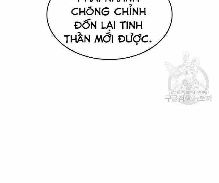 Tử Thần Phiêu Nguyệt Chapter 19.5 trang 152