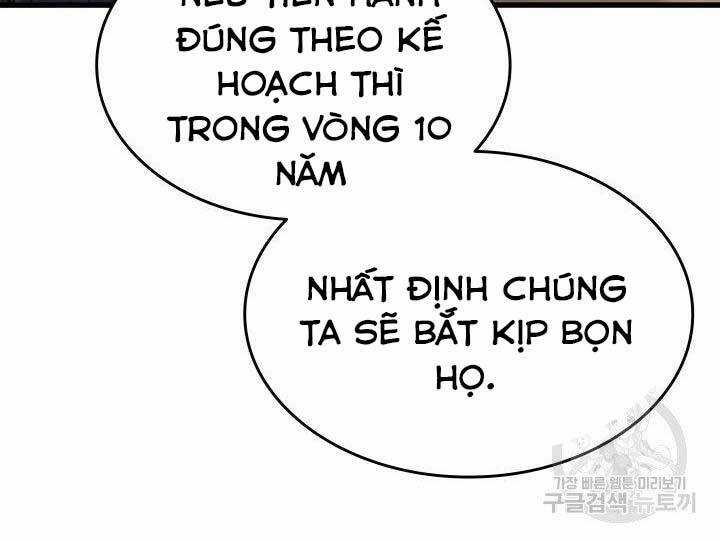 Tử Thần Phiêu Nguyệt Chapter 19.5 trang 156