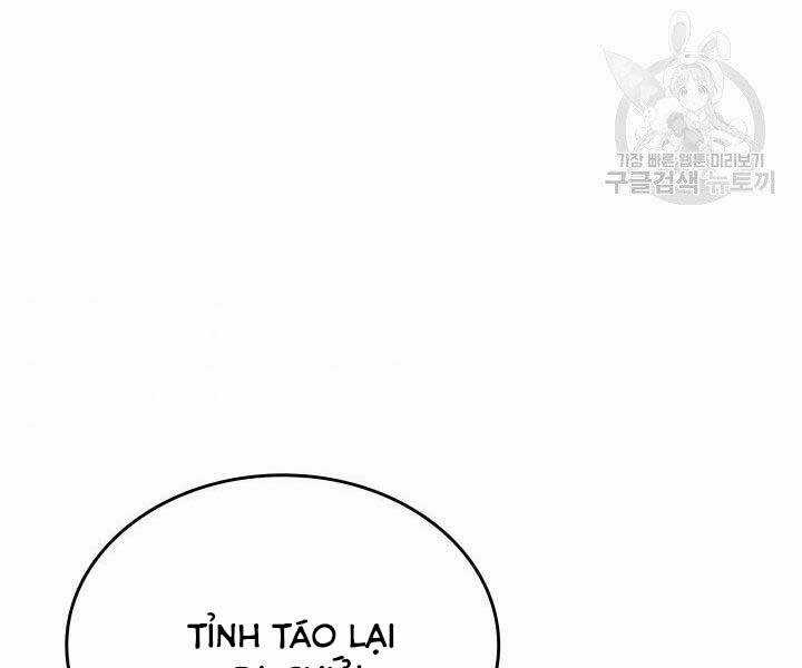 Tử Thần Phiêu Nguyệt Chapter 19.5 trang 2