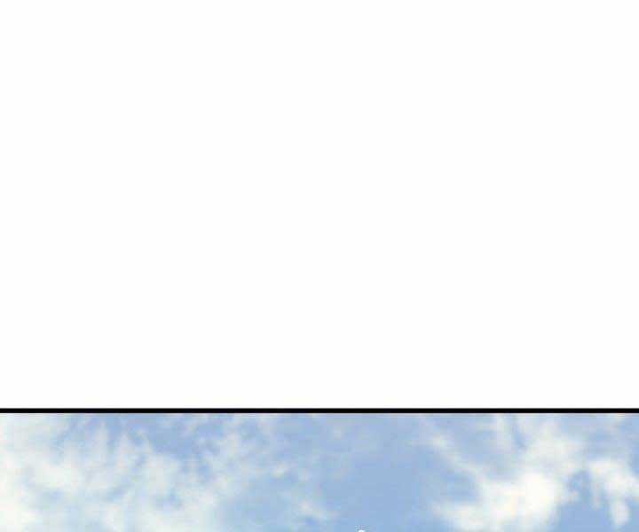 Tử Thần Phiêu Nguyệt Chapter 19.5 trang 31