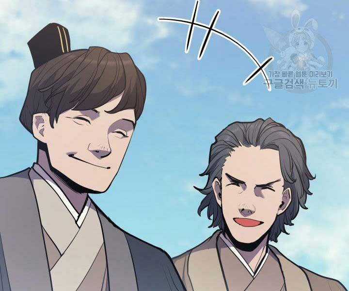 Tử Thần Phiêu Nguyệt Chapter 19.5 trang 32