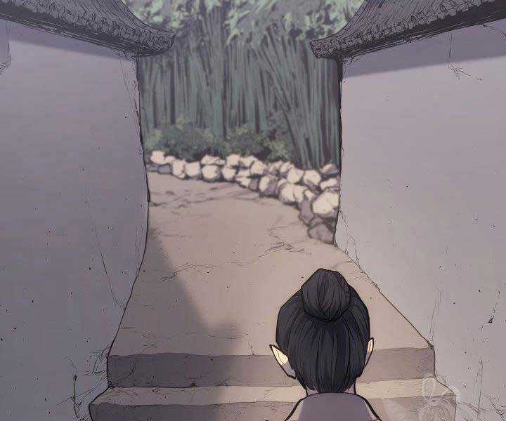 Tử Thần Phiêu Nguyệt Chapter 19.5 trang 47