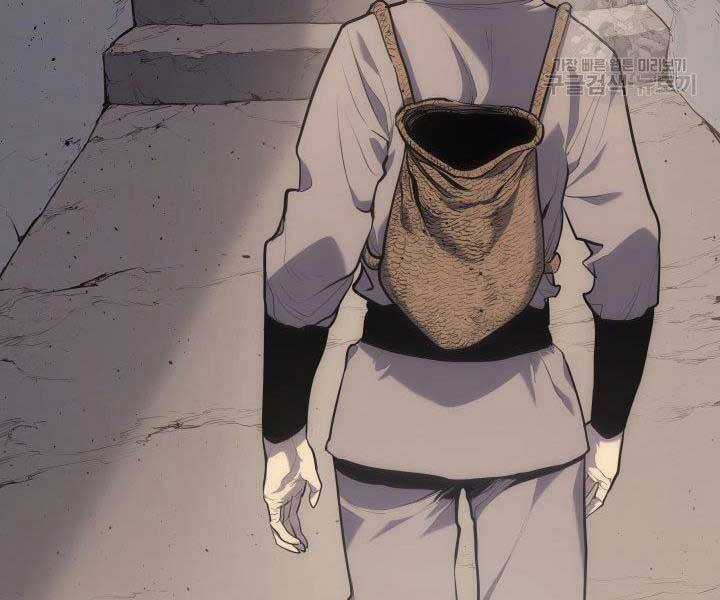 Tử Thần Phiêu Nguyệt Chapter 19.5 trang 48