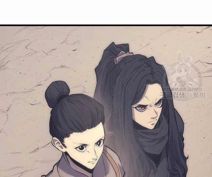 Tử Thần Phiêu Nguyệt Chapter 19.5 trang 67