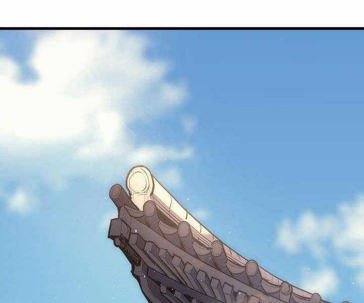 Tử Thần Phiêu Nguyệt Chapter 19.5 trang 74