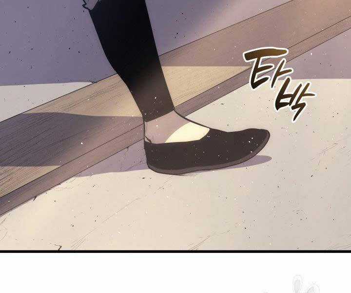 Tử Thần Phiêu Nguyệt Chapter 19.5 trang 8