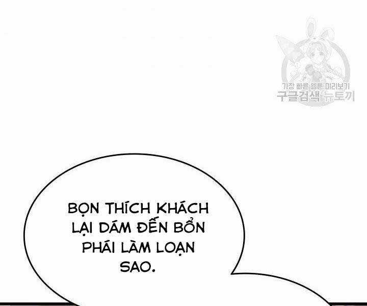 Tử Thần Phiêu Nguyệt Chapter 19.5 trang 96