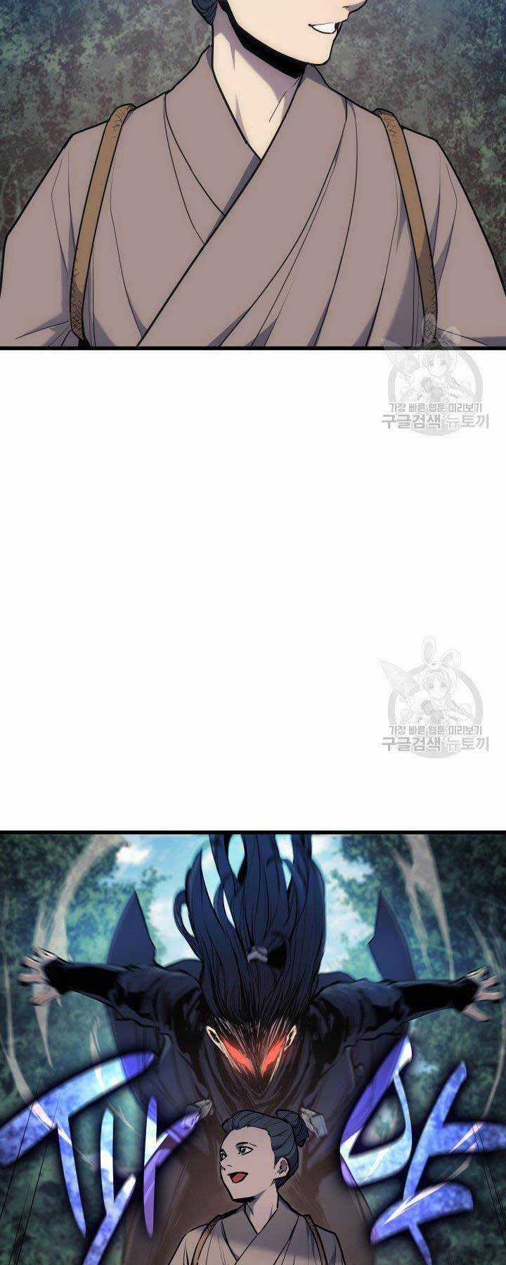 Tử Thần Phiêu Nguyệt Chapter 19 trang 13