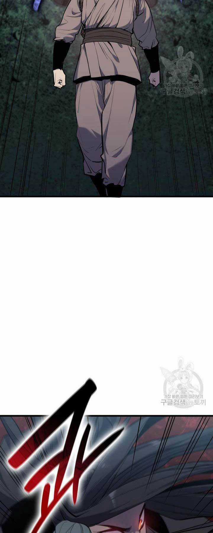 Tử Thần Phiêu Nguyệt Chapter 19 trang 14