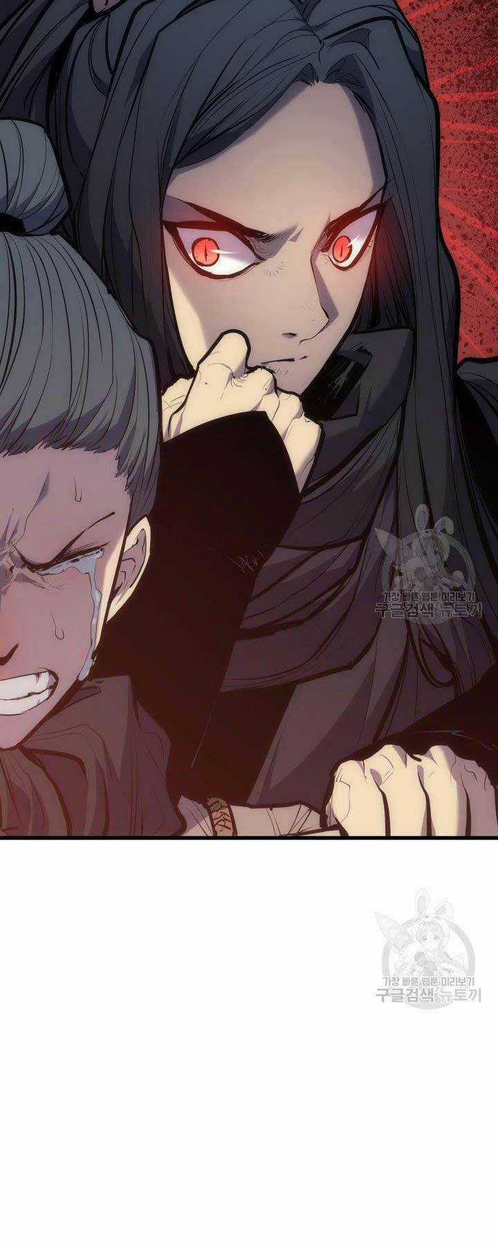 Tử Thần Phiêu Nguyệt Chapter 19 trang 22