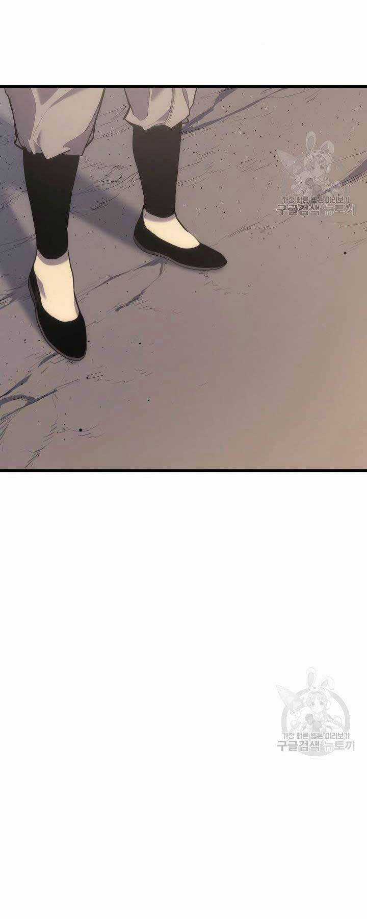 Tử Thần Phiêu Nguyệt Chapter 19 trang 73