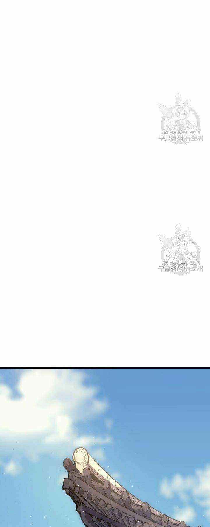 Tử Thần Phiêu Nguyệt Chapter 19 trang 80