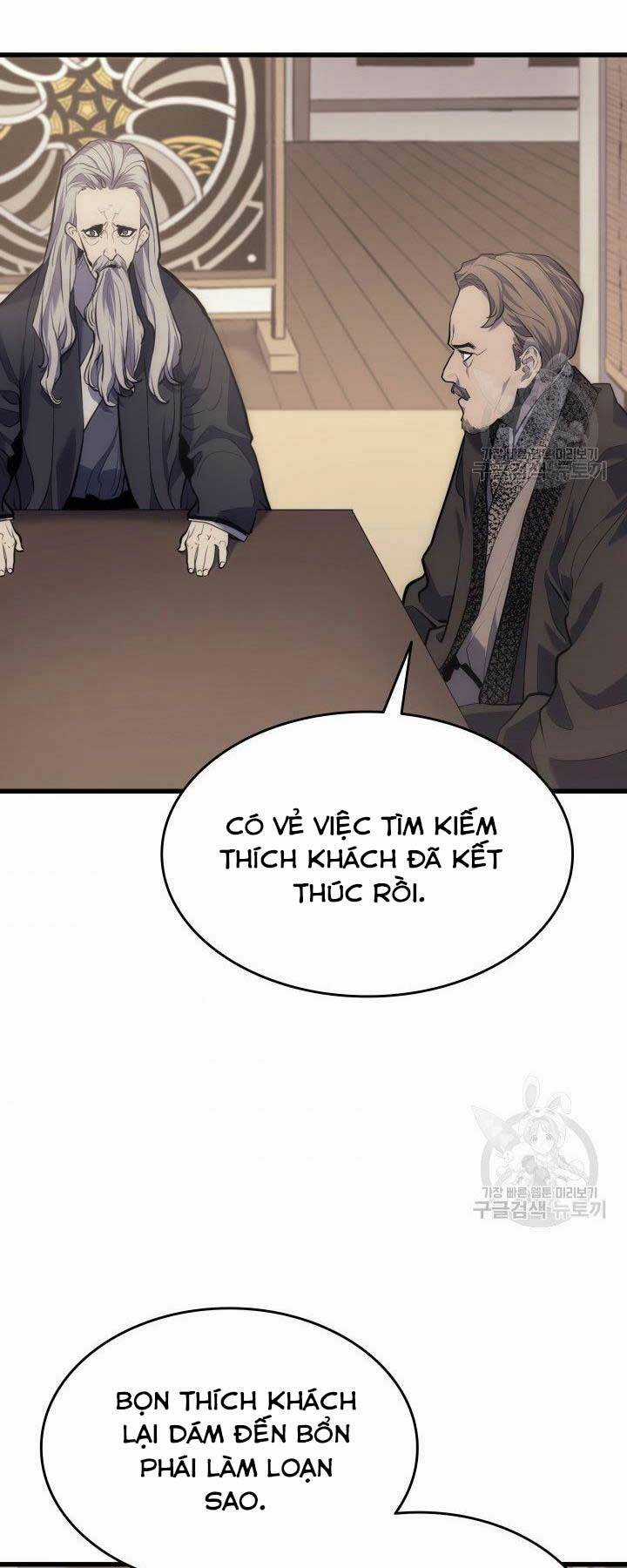 Tử Thần Phiêu Nguyệt Chapter 19 trang 87