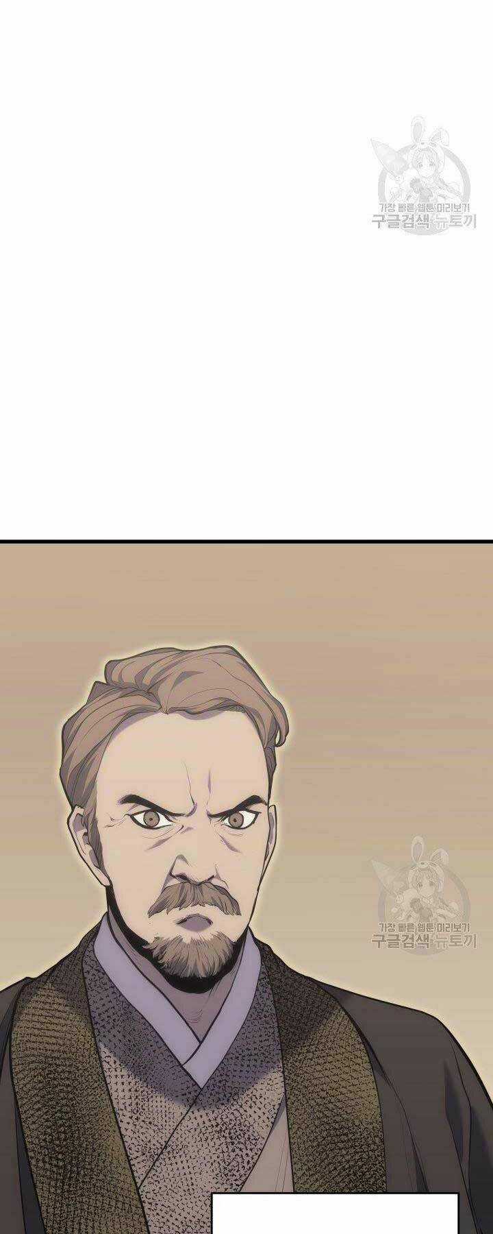 Tử Thần Phiêu Nguyệt Chapter 19 trang 90