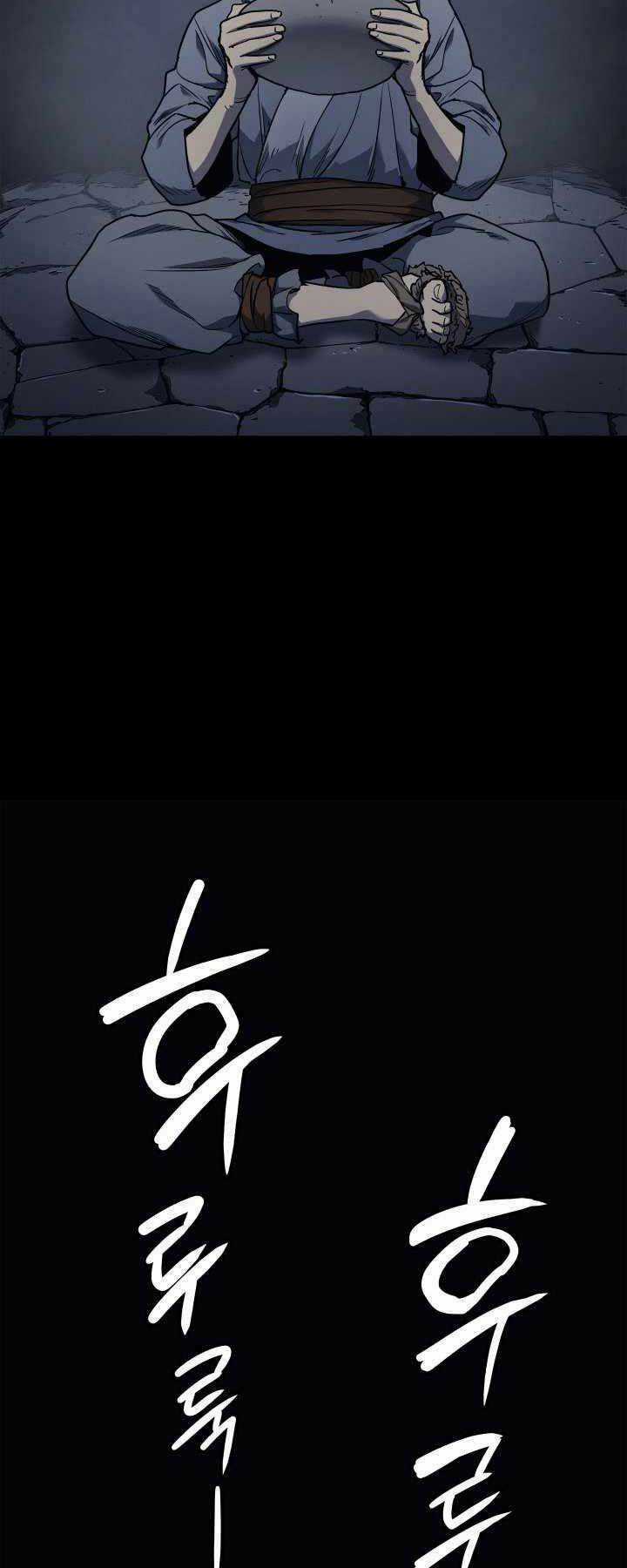 Tử Thần Phiêu Nguyệt Chapter 2 trang 63