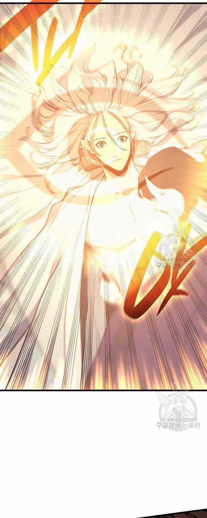 Tử Thần Phiêu Nguyệt Chapter 20.5 trang 13