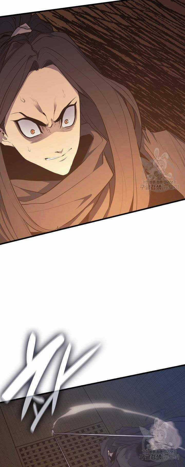 Tử Thần Phiêu Nguyệt Chapter 20.5 trang 14