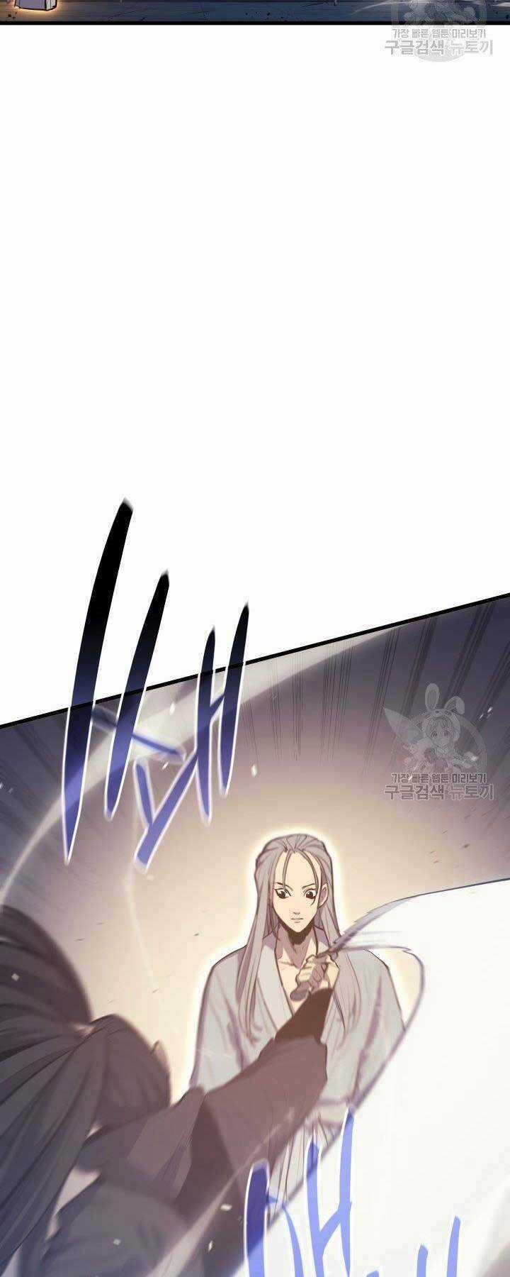 Tử Thần Phiêu Nguyệt Chapter 20.5 trang 29