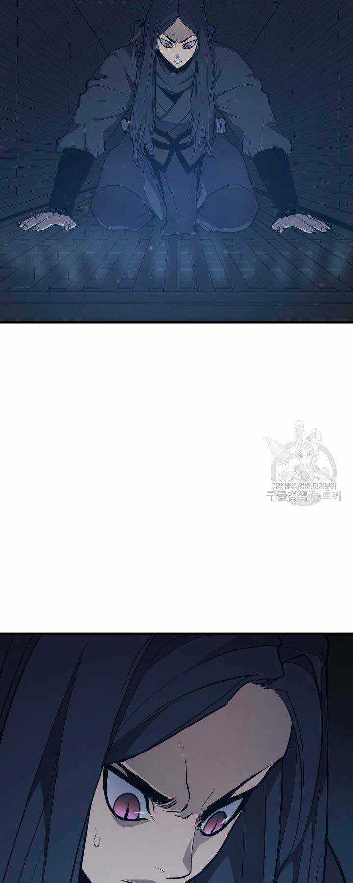 Tử Thần Phiêu Nguyệt Chapter 20.5 trang 3