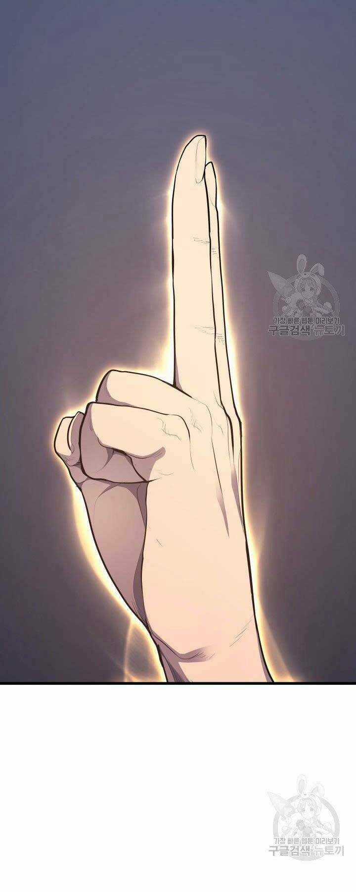 Tử Thần Phiêu Nguyệt Chapter 20.5 trang 31