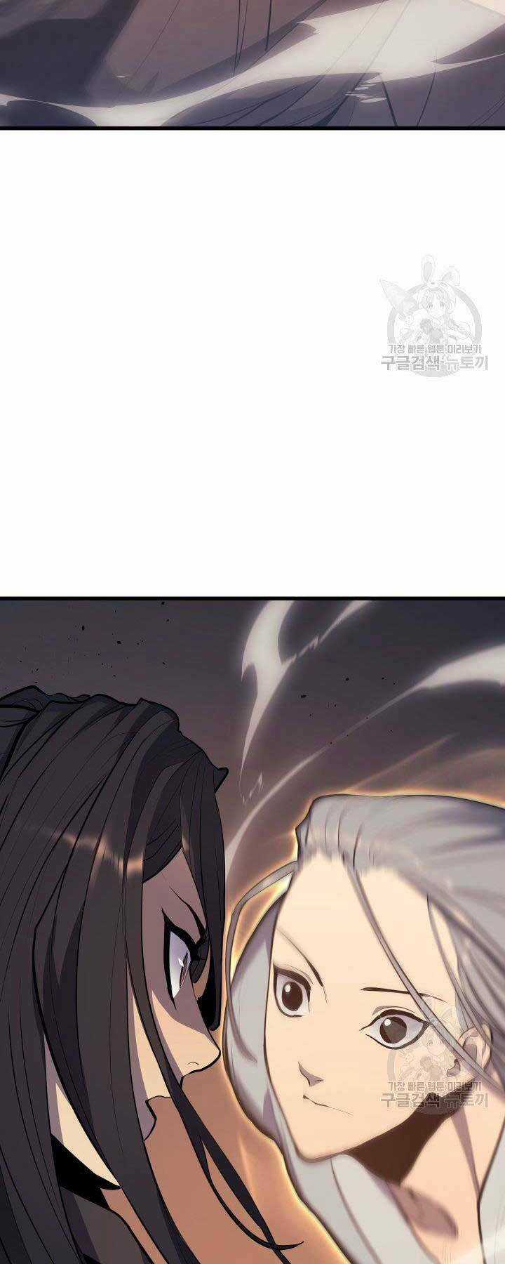 Tử Thần Phiêu Nguyệt Chapter 20.5 trang 34