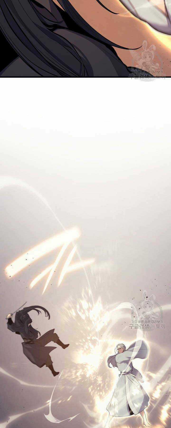 Tử Thần Phiêu Nguyệt Chapter 20.5 trang 35