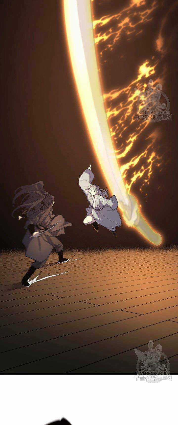 Tử Thần Phiêu Nguyệt Chapter 20.5 trang 39