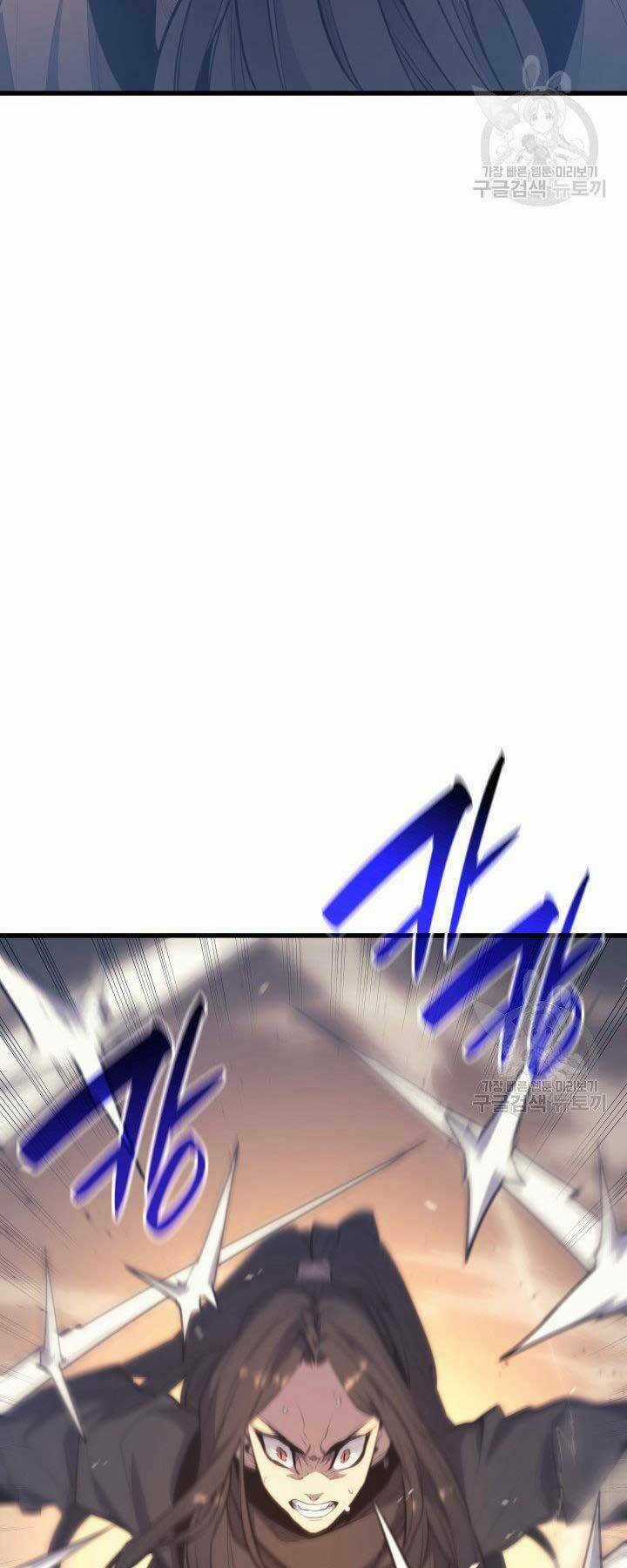 Tử Thần Phiêu Nguyệt Chapter 20.5 trang 43