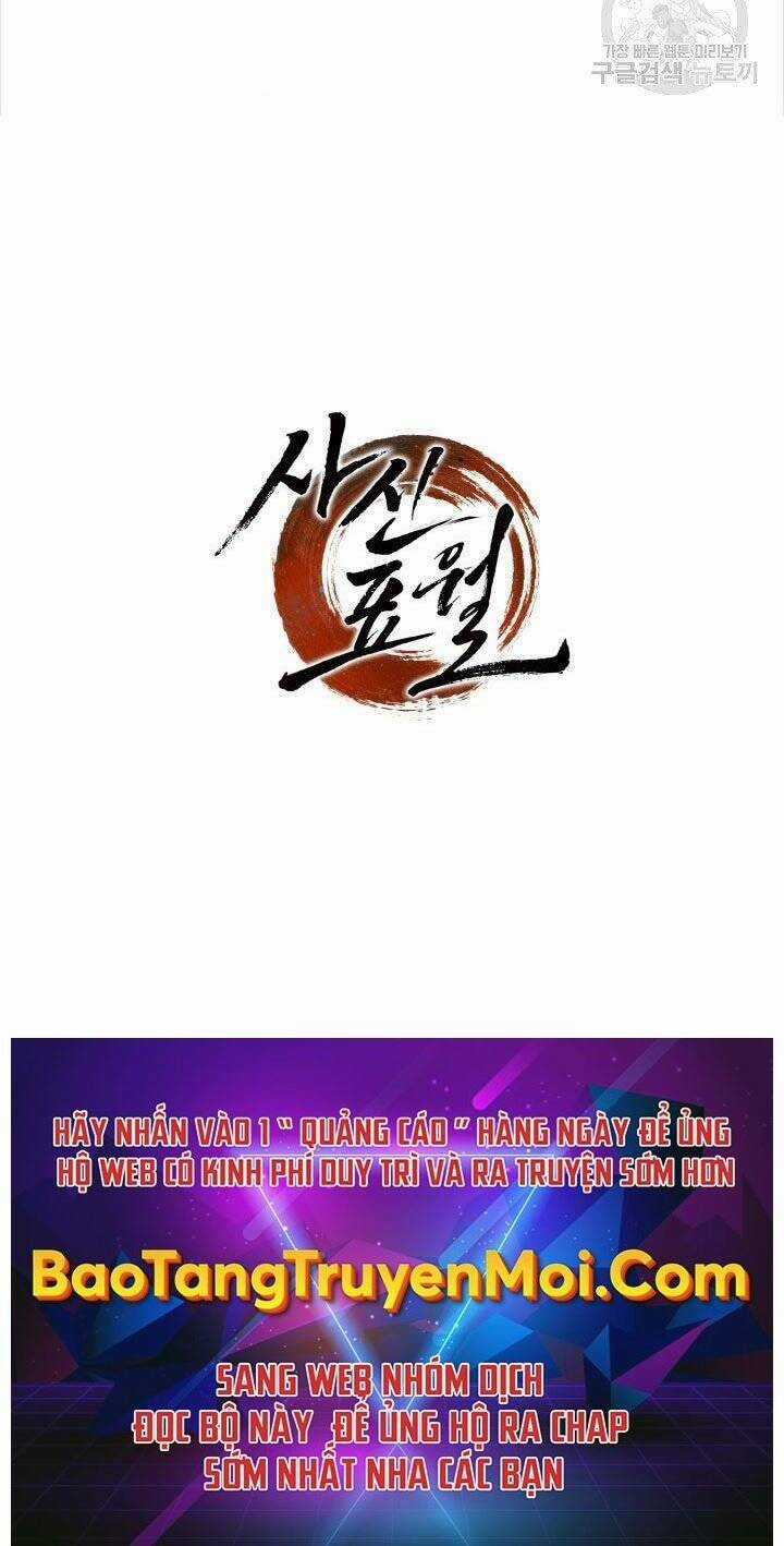 Tử Thần Phiêu Nguyệt Chapter 20.5 trang 58