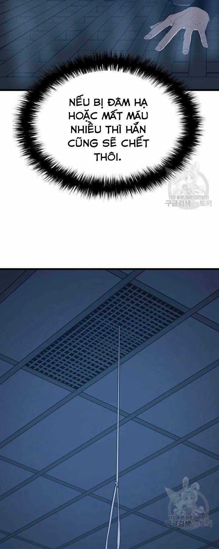 Tử Thần Phiêu Nguyệt Chapter 20.5 trang 7