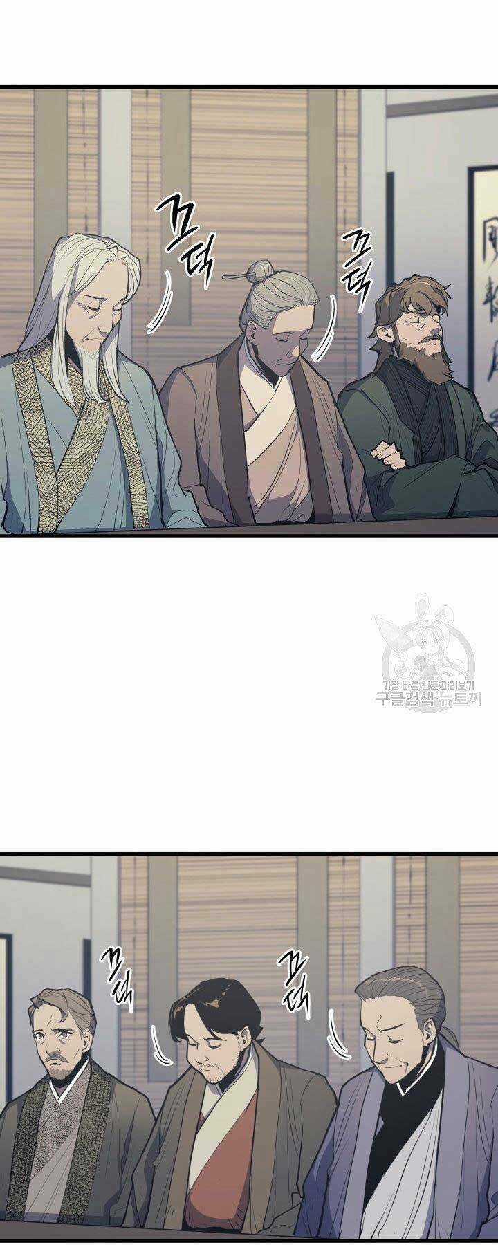 Tử Thần Phiêu Nguyệt Chapter 20 trang 12