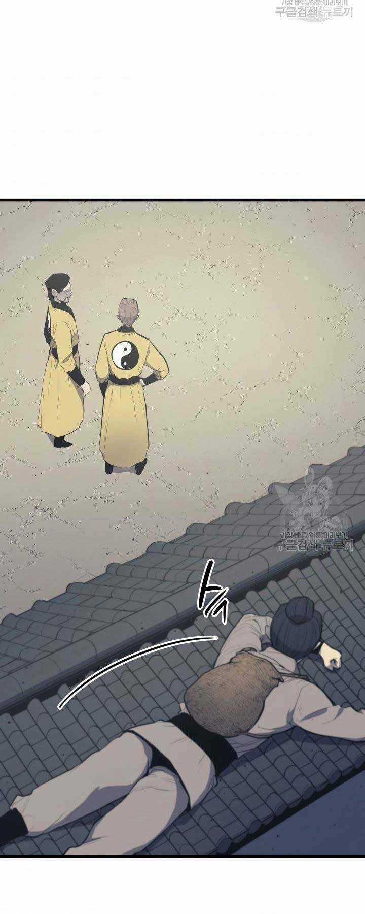 Tử Thần Phiêu Nguyệt Chapter 20 trang 32